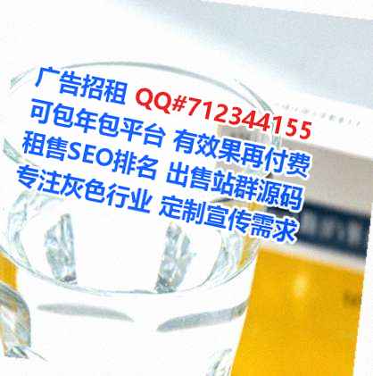 榆林试管塑胶事务所